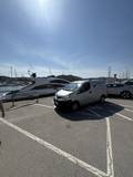 Lp Marine Service Sweden AB logotyp