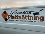 Varmsätra plattsättning & måleri logotyp