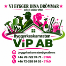 Företags logotyp